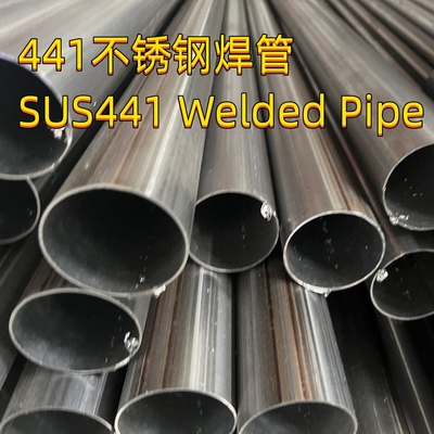441 SUS441 DIN1.4509 ống thép không gỉ ERW hàn ủ và ủ 127 * 2mm
